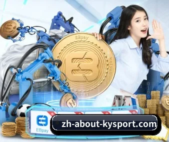 开云体育 APP(KAIYUN SPORT)